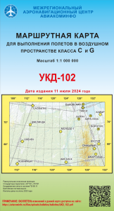 УКД-102