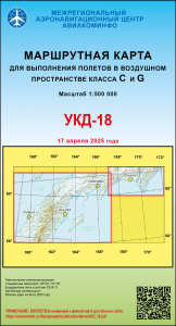 УКД-18