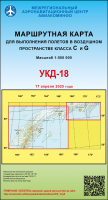 УКД-18