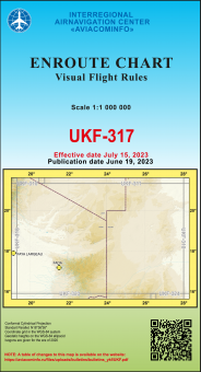 UKF-317