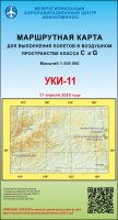 УКИ-11