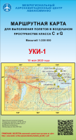 УКИ-1