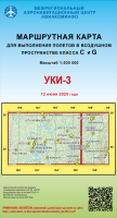 УКИ-3