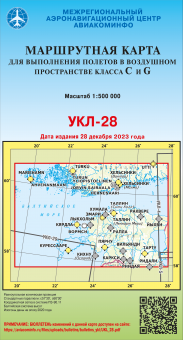 УКЛ-28