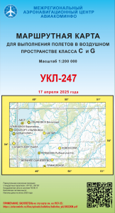 УКЛ-247