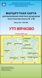 УТП Мячково